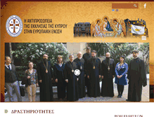 Tablet Screenshot of churchofcypruseu.com